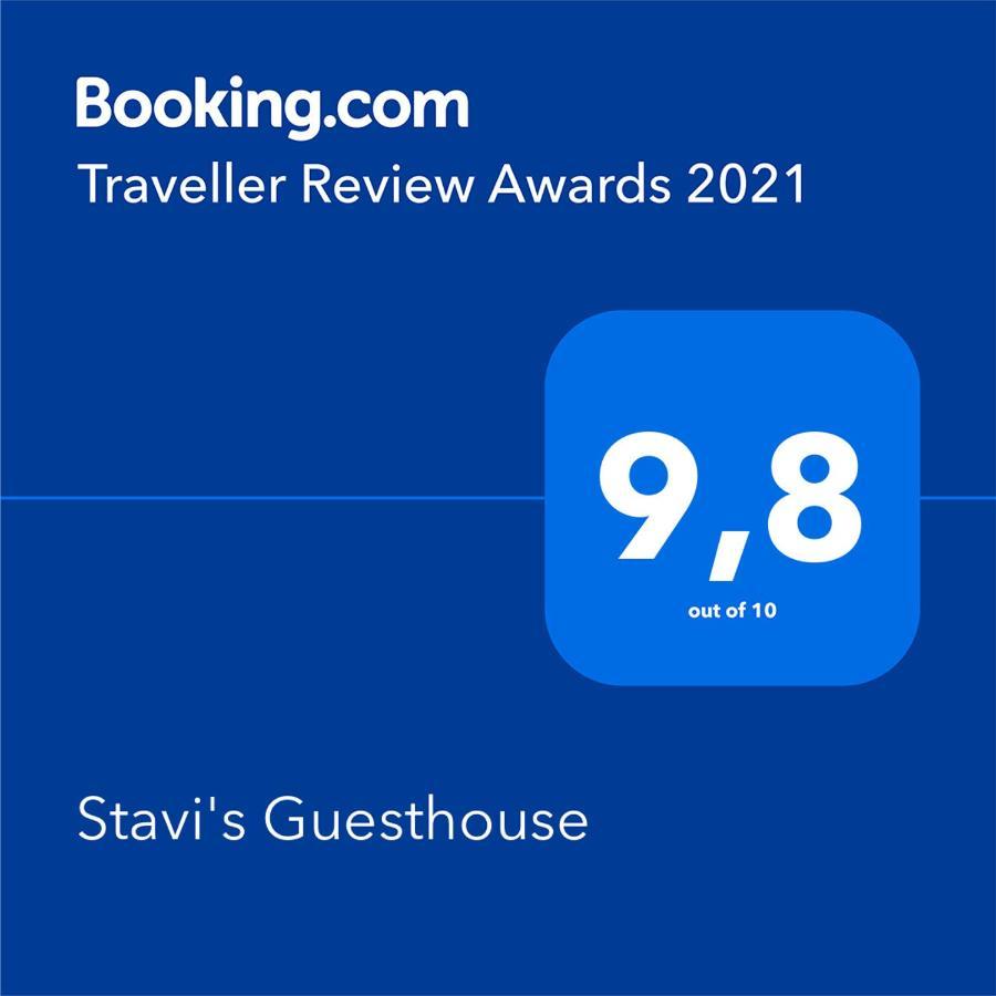 Alkyoni - Stavi'S Guesthouse Miloi  ภายนอก รูปภาพ